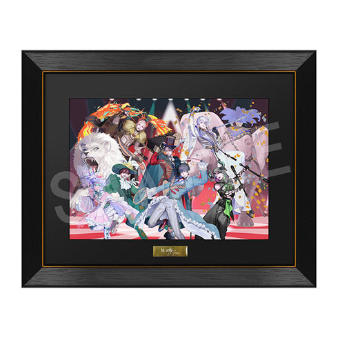 『彼に依頼してはいけません』キャラファイングラフ Circus Ver.