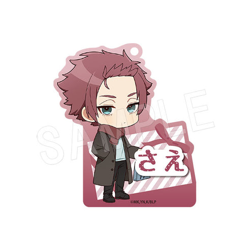 『ブルーロック 』お名前プレートキーホルダー 糸師冴