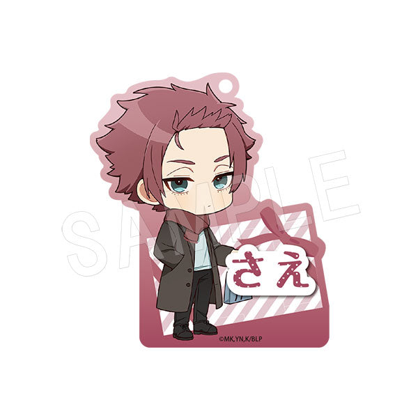 『ブルーロック 』お名前プレートキーホルダー 糸師冴