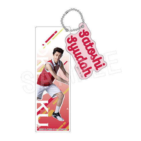 『ミュージカル テニスの王子様』4thシーズン 青学(せいがく)vs六角 アクリルキーホルダー 首藤聡