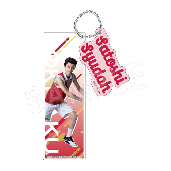 『ミュージカル テニスの王子様』4thシーズン 青学(せいがく)vs六角 アクリルキーホルダー 首藤聡