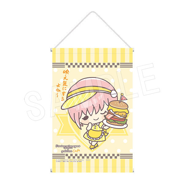 『映画 五等分の花嫁 ×ぐでたま』A3タペストリー カフェVer. 中野一花