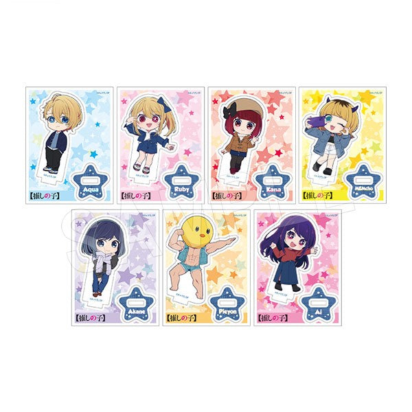 『【推しの子】』【推しの子】トレーディングミニアクリルスタンド デニムスタイルver.1SET/7個入