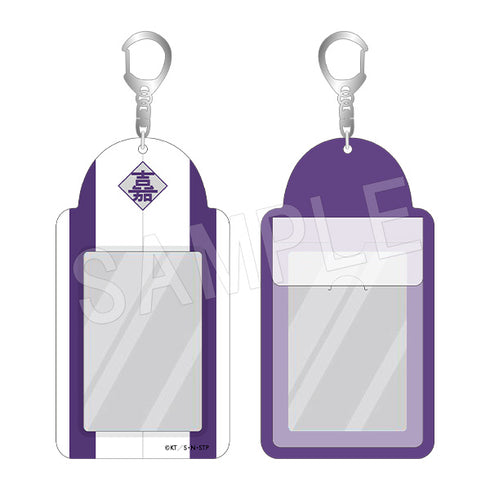 『新テニスの王子様』フォトカードホルダー 比嘉