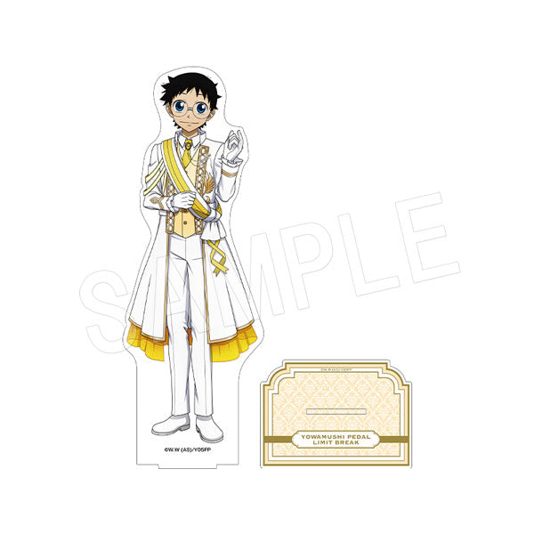 『弱虫ペダル LIMIT BREAK』BIGアクリルスタンド ゆびきりver. 小野田坂道