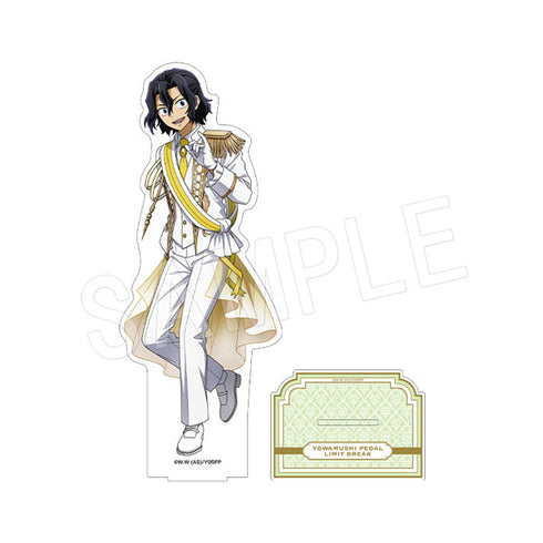 『弱虫ペダル LIMIT BREAK』BIGアクリルスタンド ゆびきりver. 手嶋純太