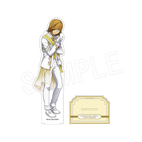 『弱虫ペダル LIMIT BREAK』BIGアクリルスタンド ゆびきりver. 青八木一