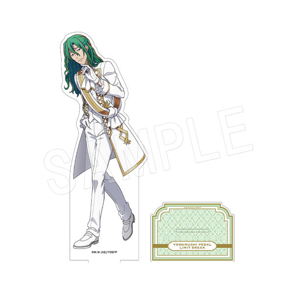 『弱虫ペダル LIMIT BREAK』BIGアクリルスタンド ゆびきりver. 巻島裕介