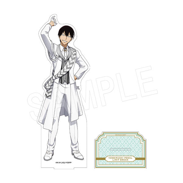 『弱虫ペダル LIMIT BREAK』BIGアクリルスタンド ゆびきりver. 荒北靖友