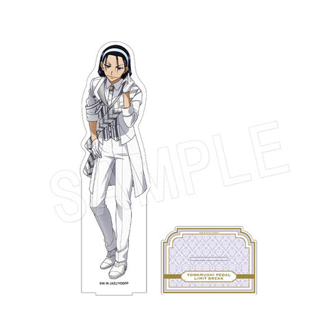『弱虫ペダル LIMIT BREAK』BIGアクリルスタンド ゆびきりver. 東堂尽八