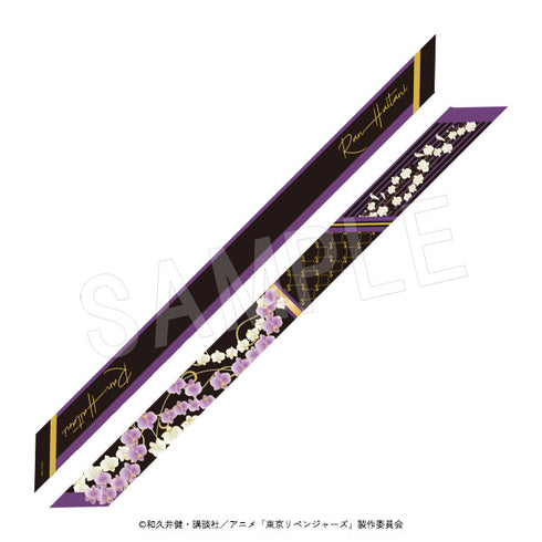 『東京リベンジャーズ』 リボンスカーフ 灰谷蘭