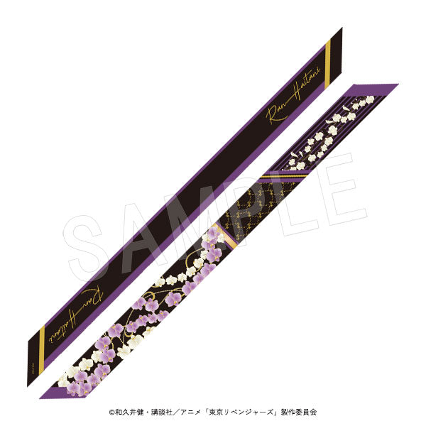 『東京リベンジャーズ』 リボンスカーフ 灰谷蘭