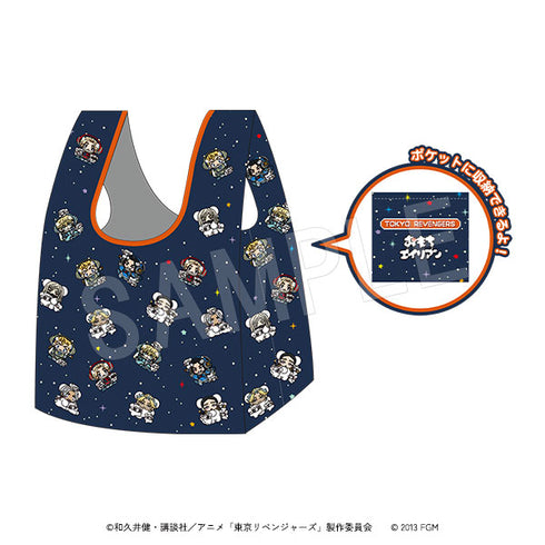 『東京リベンジャーズ』 うちゅう えこばっぐ おもちエイリアンver.