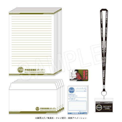 『ワールドトリガー』界境防衛機関 ボーダー オフィスセット