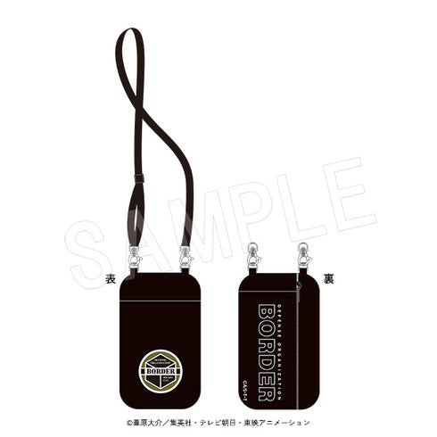 『ワールドトリガー』界境防衛機関 ボーダー スマホポシェット