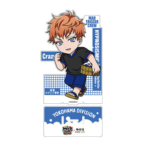 『ヒプノシスマイク-Division Rap Battle-』Rhyme Anima + ビッグアクリルスタンド 毒島メイソン理鶯