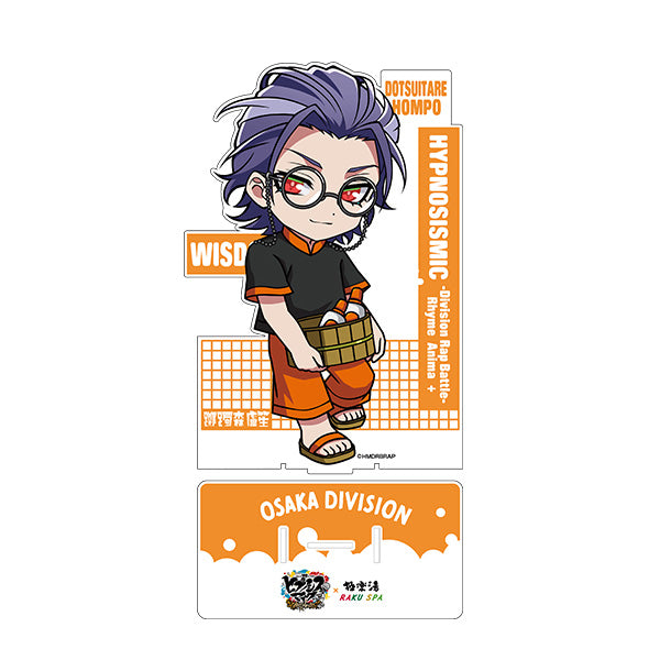 『ヒプノシスマイク-Division Rap Battle-』Rhyme Anima + ビッグアクリルスタンド 躑躅森盧笙