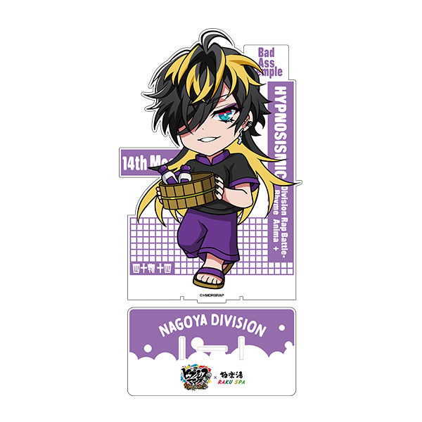 『ヒプノシスマイク-Division Rap Battle-』Rhyme Anima + ビッグアクリルスタンド 四十物十四