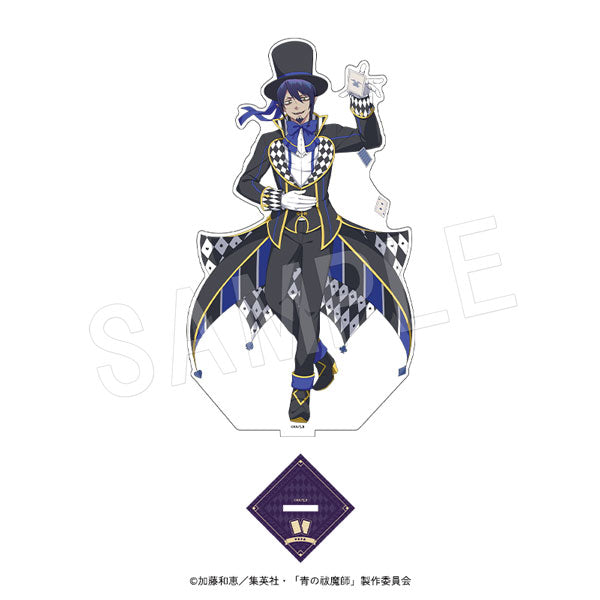 『青の祓魔師 島根啓明結社篇』アクリルフィギュアスタンド トランプver. メフィスト・フェレス