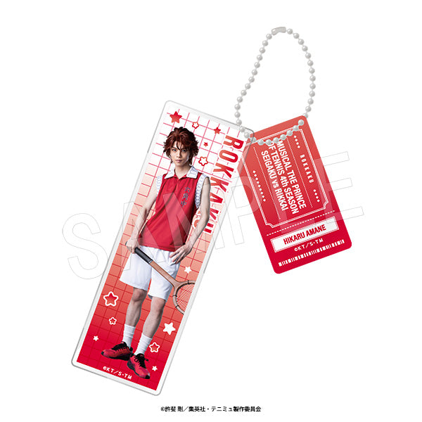 ミュージカル『テニスの王子様』4thシーズン アクリルキーホルダー 青学(せいがく)vs立海 天根ヒカル