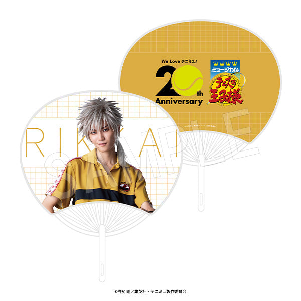 ミュージカル『テニスの王子様』4thシーズン うちわ 青学(せいがく)vs立海 仁王雅治