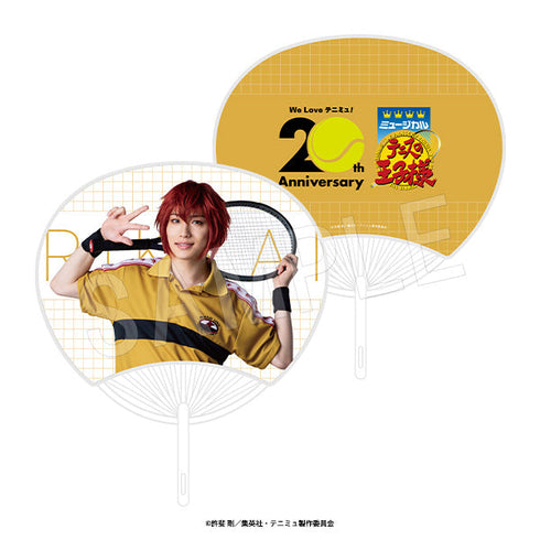 ミュージカル『テニスの王子様』4thシーズン うちわ 青学(せいがく)vs立海 丸井ブン太