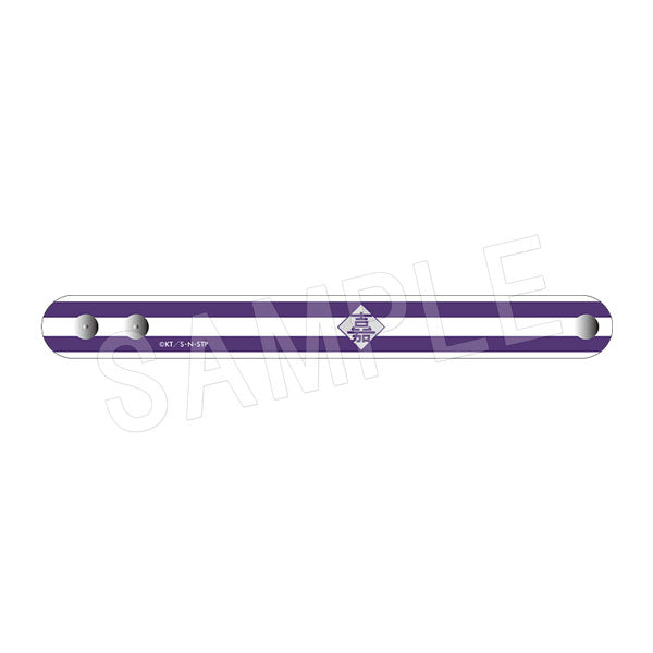 『新テニスの王子様』PVCリストバンド比嘉