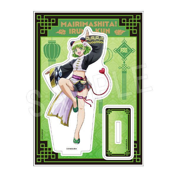 『魔入りました!入間くん』アクリルスタンド中華服ver.ウァラク・クララ