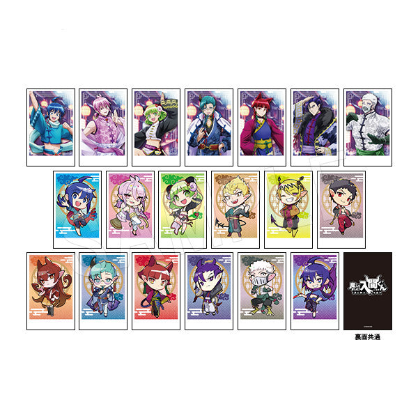 『魔入りました!入間くん』ポラショットコレクション中華服ver.1BOX/19個入