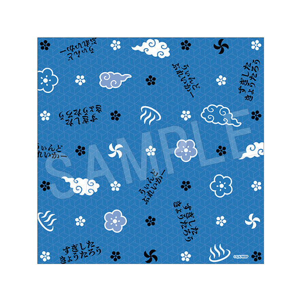 『WIND BREAKER』風呂敷 お風呂ver. 杉下京太郎