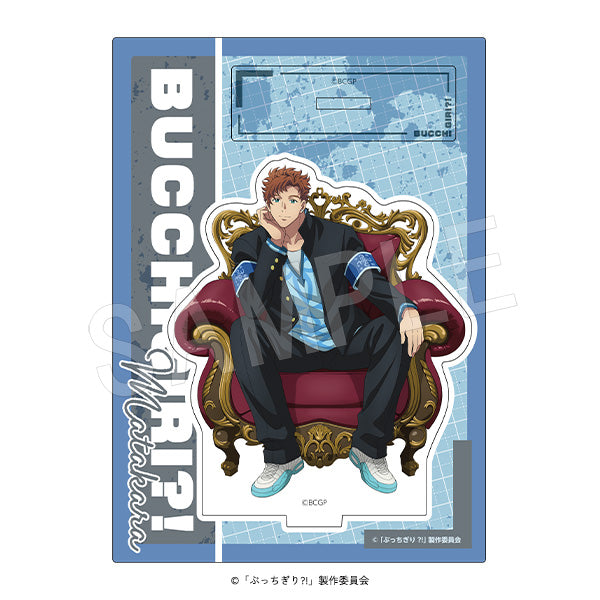 『ぶっちぎり?!』アクリルスタンド 浅観音真宝