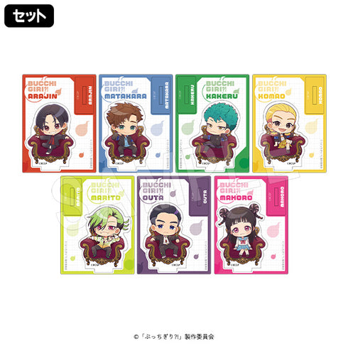 『ぶっちぎり?!』 トレーディングアクリルスタンド BOX