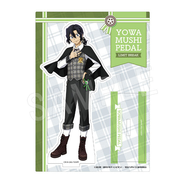 『弱虫ペダル LIMIT BREAK』アクリルスタンドチェックスタイルver.手嶋純太