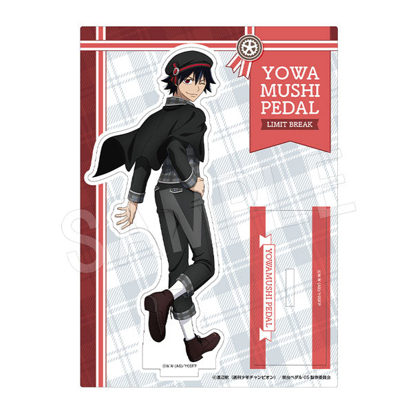 『弱虫ペダル LIMIT BREAK』アクリルスタンドチェックスタイルver.新開悠人