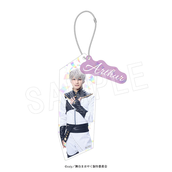『舞台魔法使いの約束』祝祭シリーズ展 ホロアクリルキーホルダー アーサー (サポート衣裳)