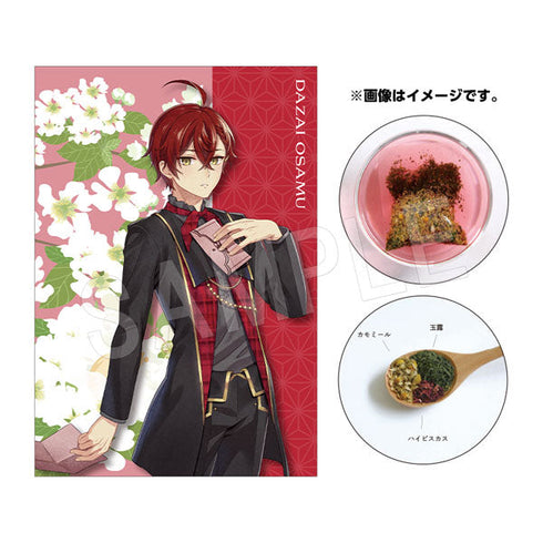 『文豪とアルケミスト』お茶のお便り『letter』ver.太宰治