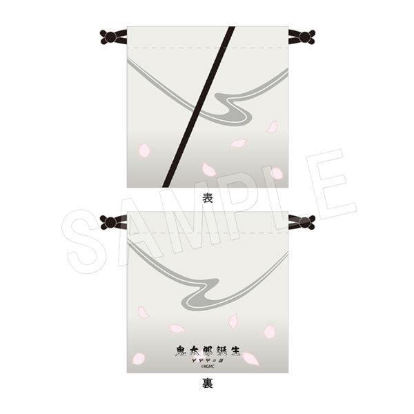 映画『鬼太郎誕生 ゲゲゲの謎』 巾着 鬼太郎の父