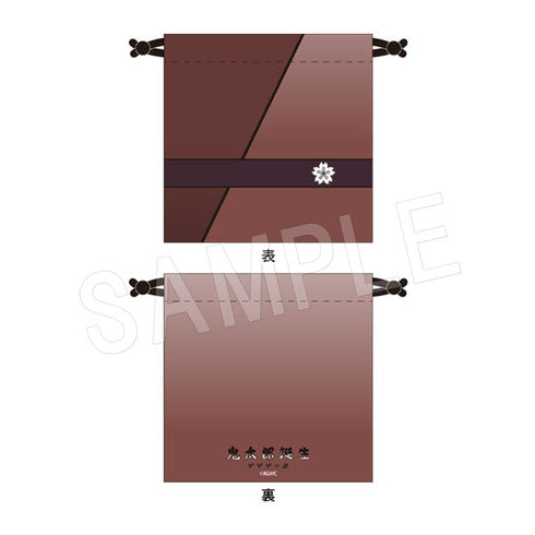 映画『鬼太郎誕生 ゲゲゲの謎』 巾着 水木