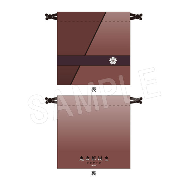 映画『鬼太郎誕生 ゲゲゲの謎』 巾着 水木