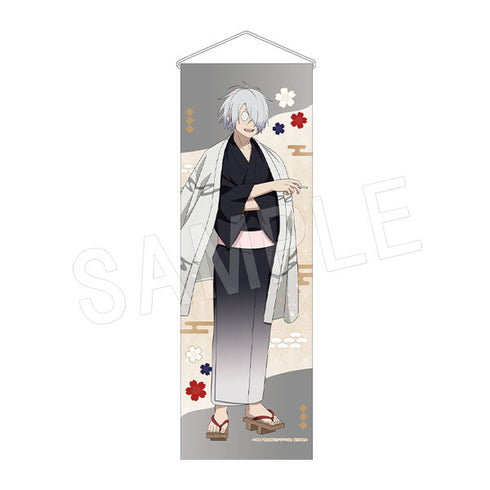 映画『鬼太郎誕生 ゲゲゲの謎』 B2ハーフタペストリー 鬼太郎の父