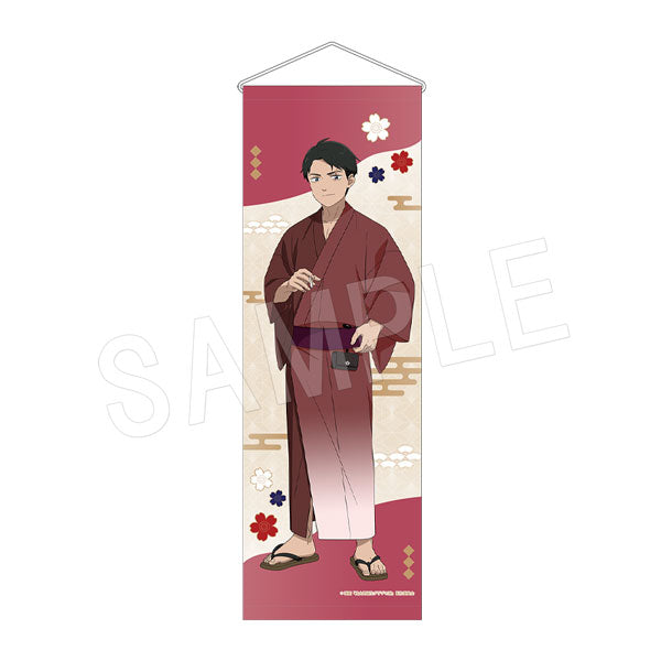 映画『鬼太郎誕生 ゲゲゲの謎』 B2ハーフタペストリー 水木