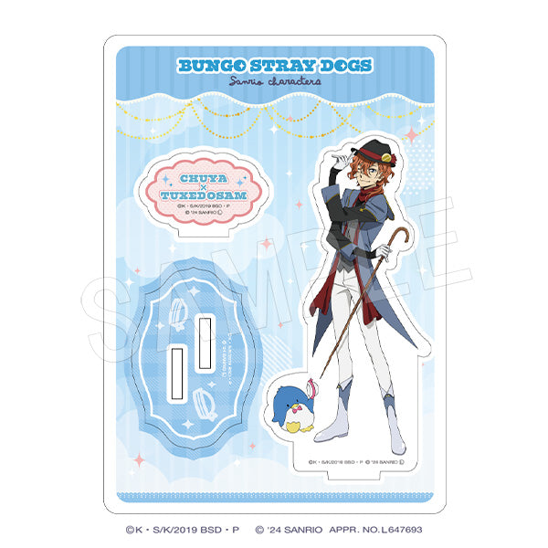 『文豪ストレイドッグス×サンリオキャラクターズ』アクリルスタンド 中原中也×タキシードサム