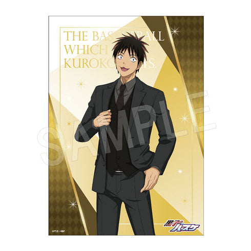 『黒子のバスケ(CGC2024)』B2布ポスター カフェ黒スーツ2024ver. 小金井慎二
