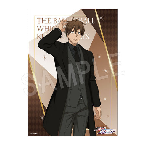 『黒子のバスケ(CGC2024)』B2布ポスター カフェ黒スーツ2024ver. 降旗光樹