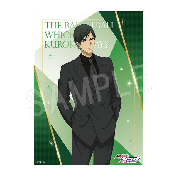 『黒子のバスケ(CGC2024)』B2布ポスター カフェ黒スーツ2024ver. 森山由孝