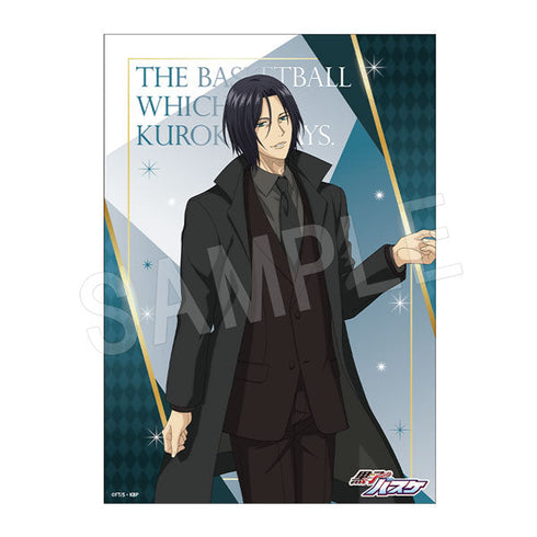 『黒子のバスケ(CGC2024)』B2布ポスター カフェ黒スーツ2024ver. 実渕玲央