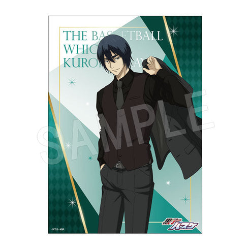 『黒子のバスケ(CGC2024)』B2布ポスター カフェ黒スーツ2024ver. 花宮 真