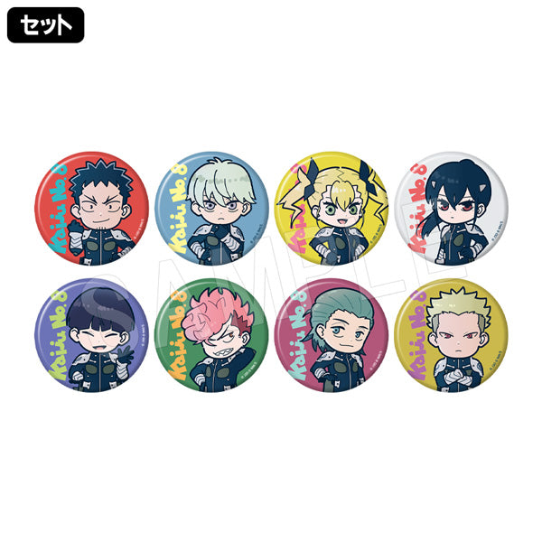 『怪獣8号』トレーディング缶バッジ(ランダムホロ入り) ミニキャラver.(F*Kaori)1BOX/9個入