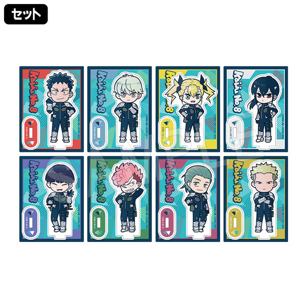 『怪獣8号』トレーディングアクリルスタンド ミニキャラver.(F*Kaori)1BOX/8個入