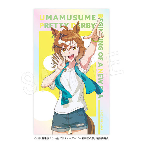 『ウマ娘 プリティーダービー 新時代の扉』トレーディングイラストカード(ランダム箔入り) 夏フェスver. 1SET/8個枚入(ノーマル7種+箔押し1種)【BOX】